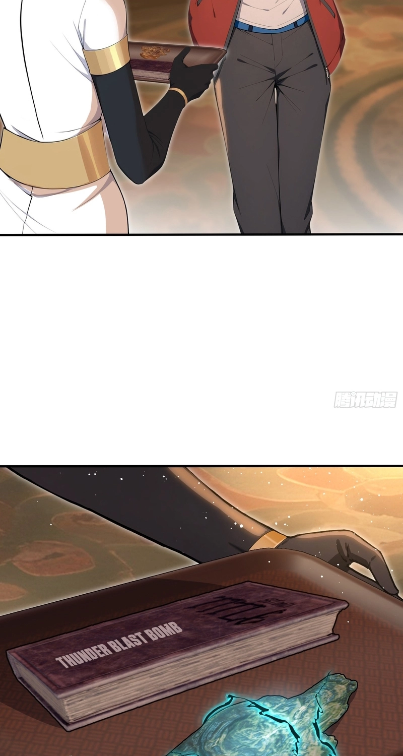 Read Number One Beast Master chapter 132 image 20 on Lezhin