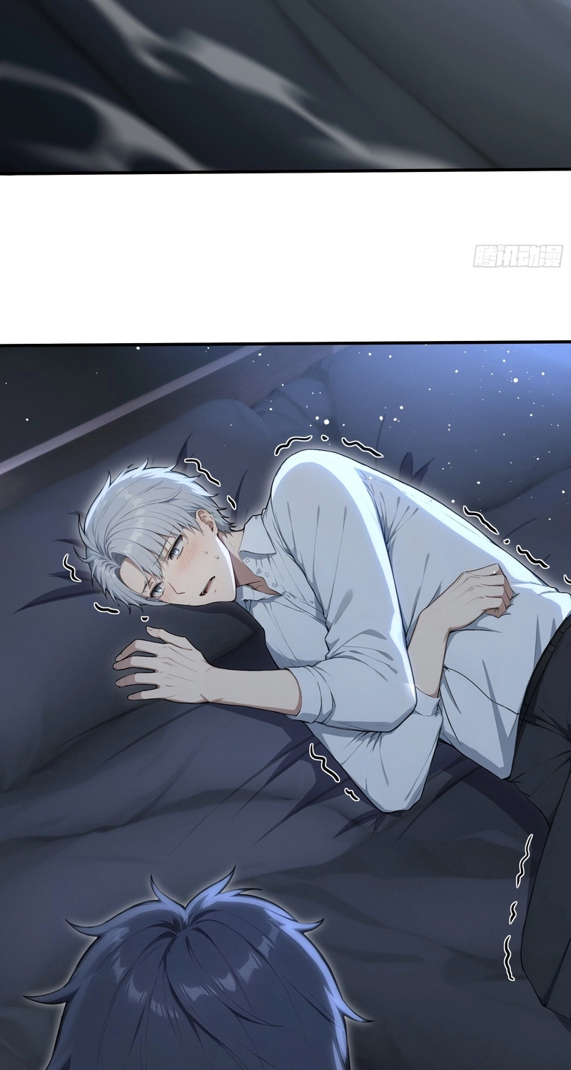 Read Number One Beast Master chapter 132 image 30 on Lezhin