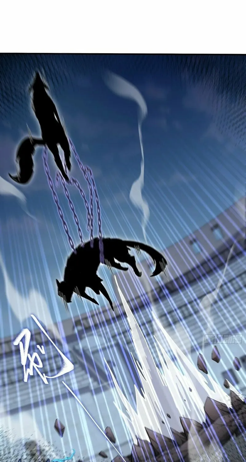 Read Number One Beast Master chapter 61 image 12 on Lezhin