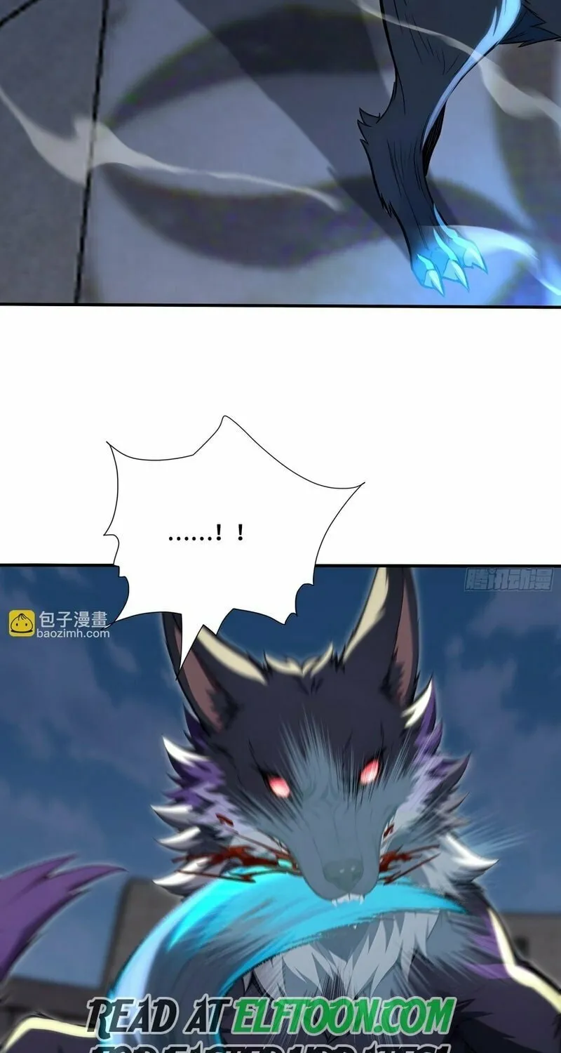 Read Number One Beast Master chapter 61 image 27 on Lezhin