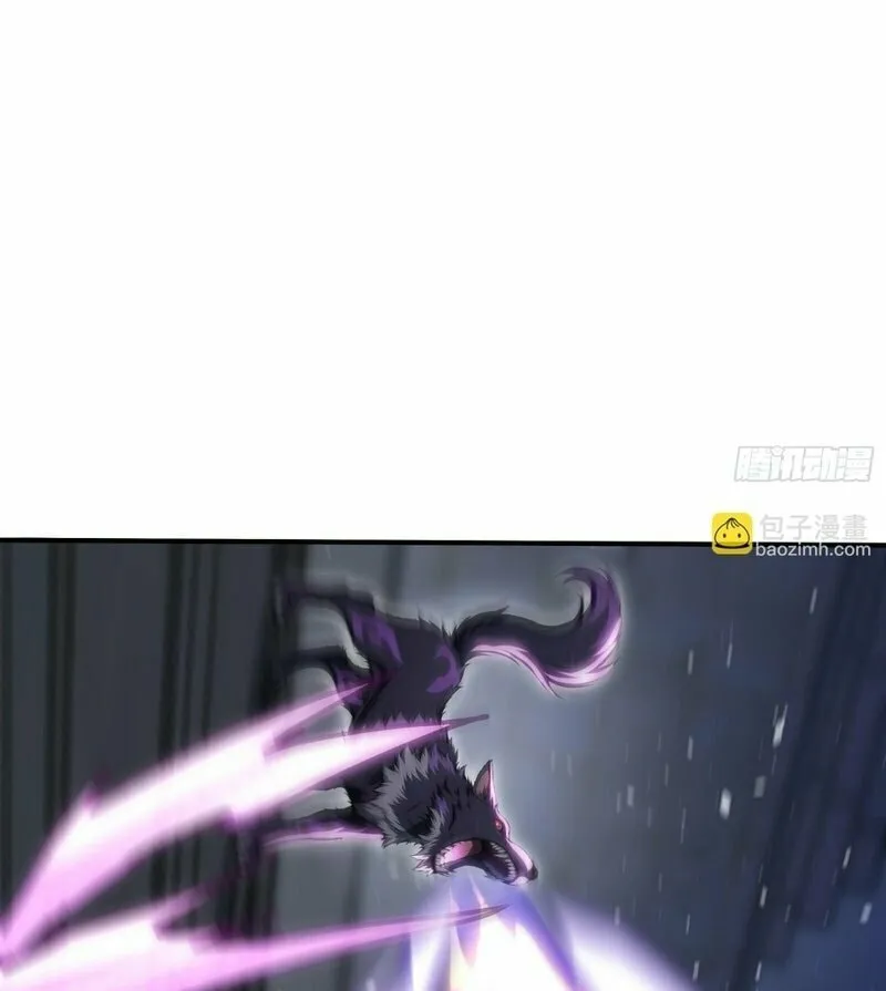 Read Number One Beast Master chapter 61 image 33 on Lezhin