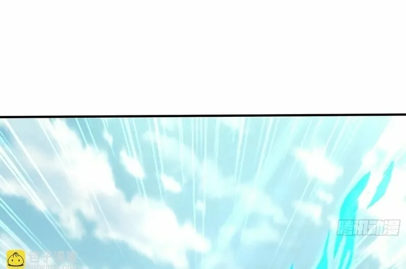 Read Number One Beast Master chapter 61 image 45 on Lezhin