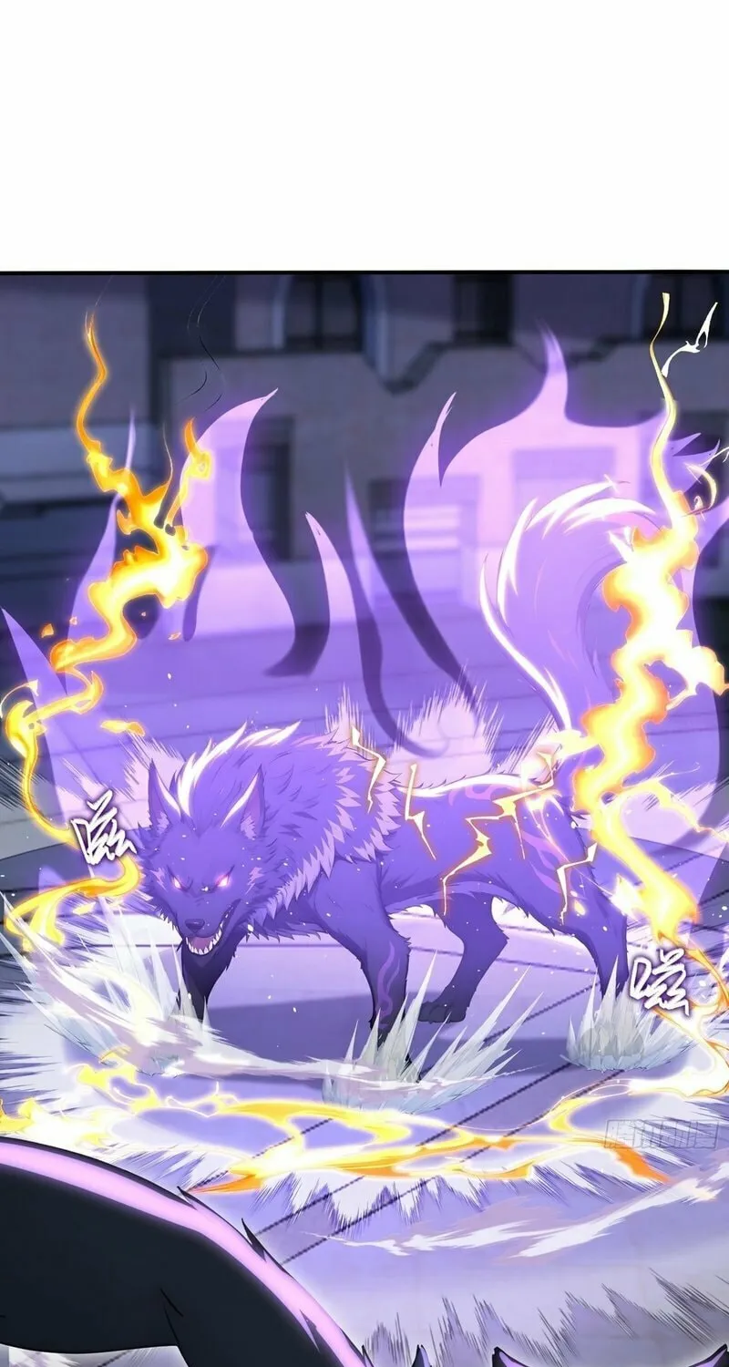 Read Number One Beast Master chapter 62 image 12 on Lezhin