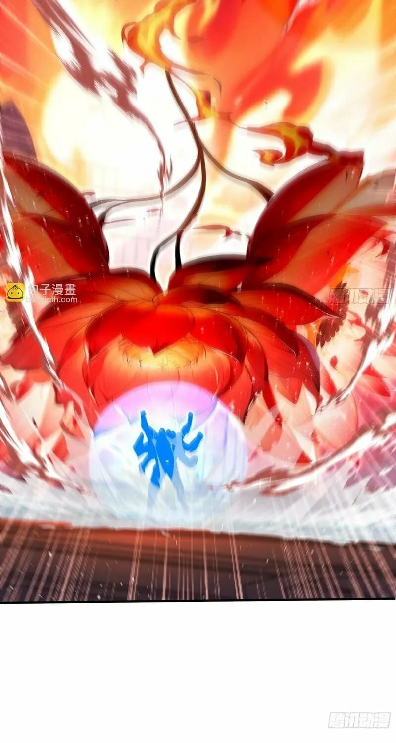Read Number One Beast Master chapter 62 image 24 on Lezhin
