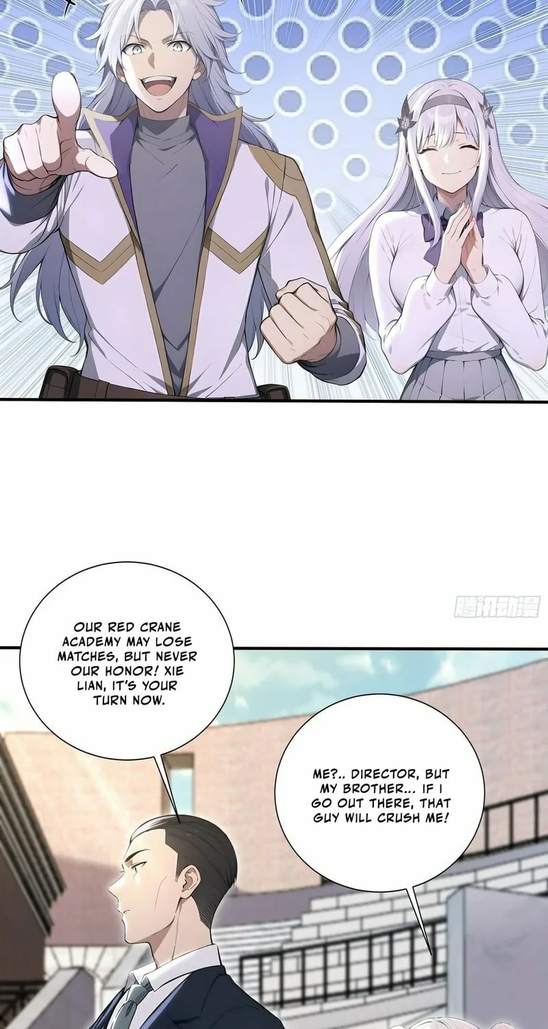 Read Number One Beast Master chapter 62 image 32 on Lezhin
