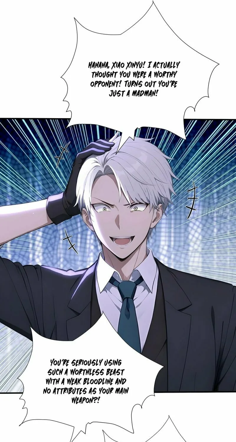 Read Number One Beast Master chapter 62 image 6 on Lezhin
