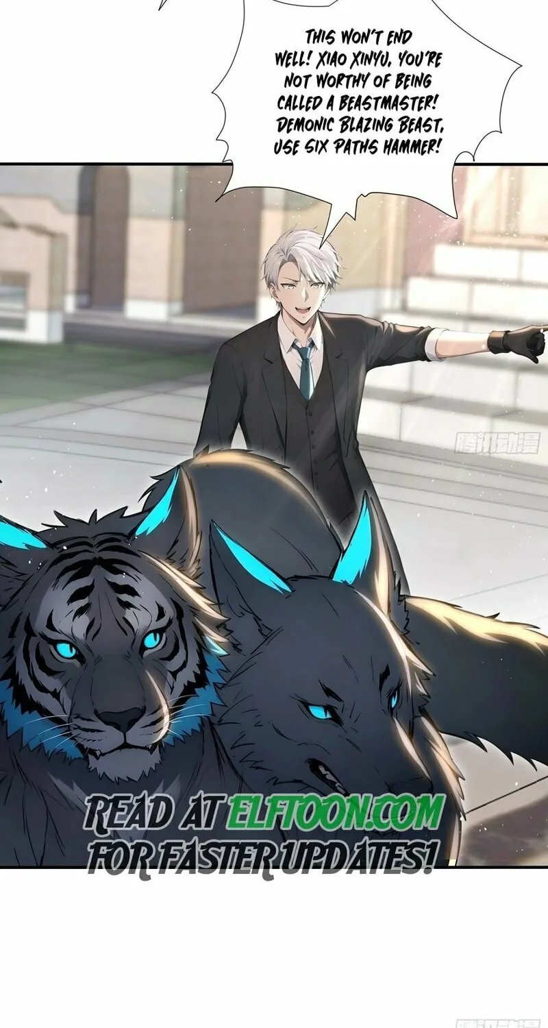 Read Number One Beast Master chapter 62 image 7 on Lezhin