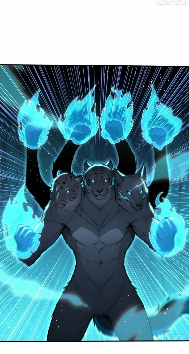 Read Number One Beast Master chapter 62 image 8 on Lezhin
