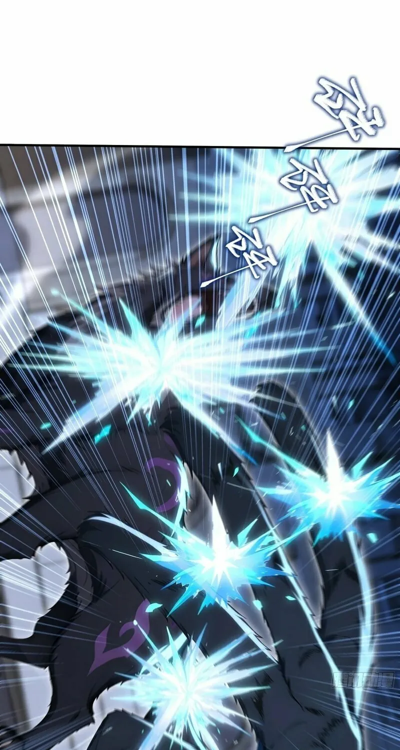 Read Number One Beast Master chapter 62 image 9 on Lezhin