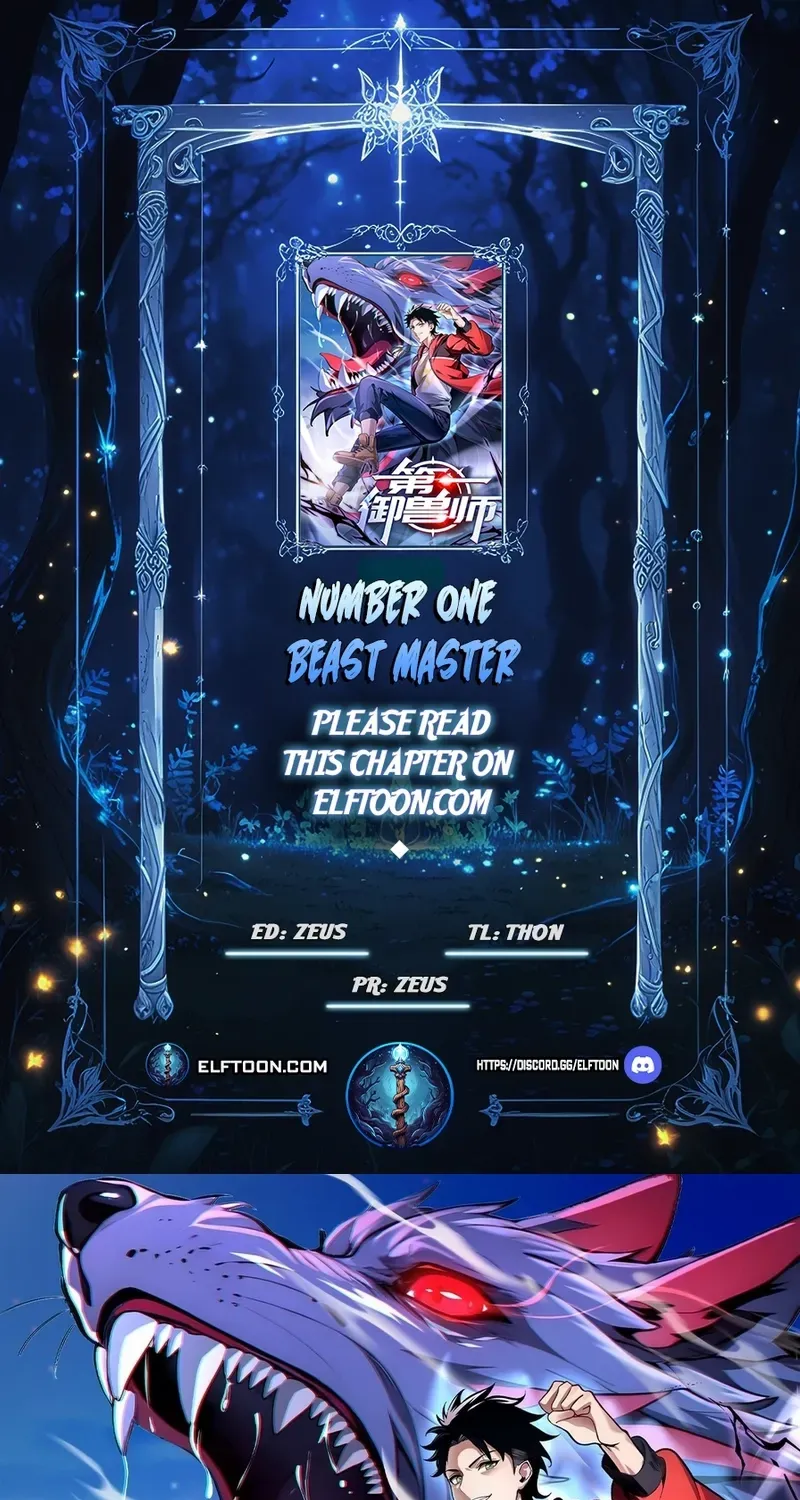 Read Number One Beast Master chapter 63 image 1 on Lezhin