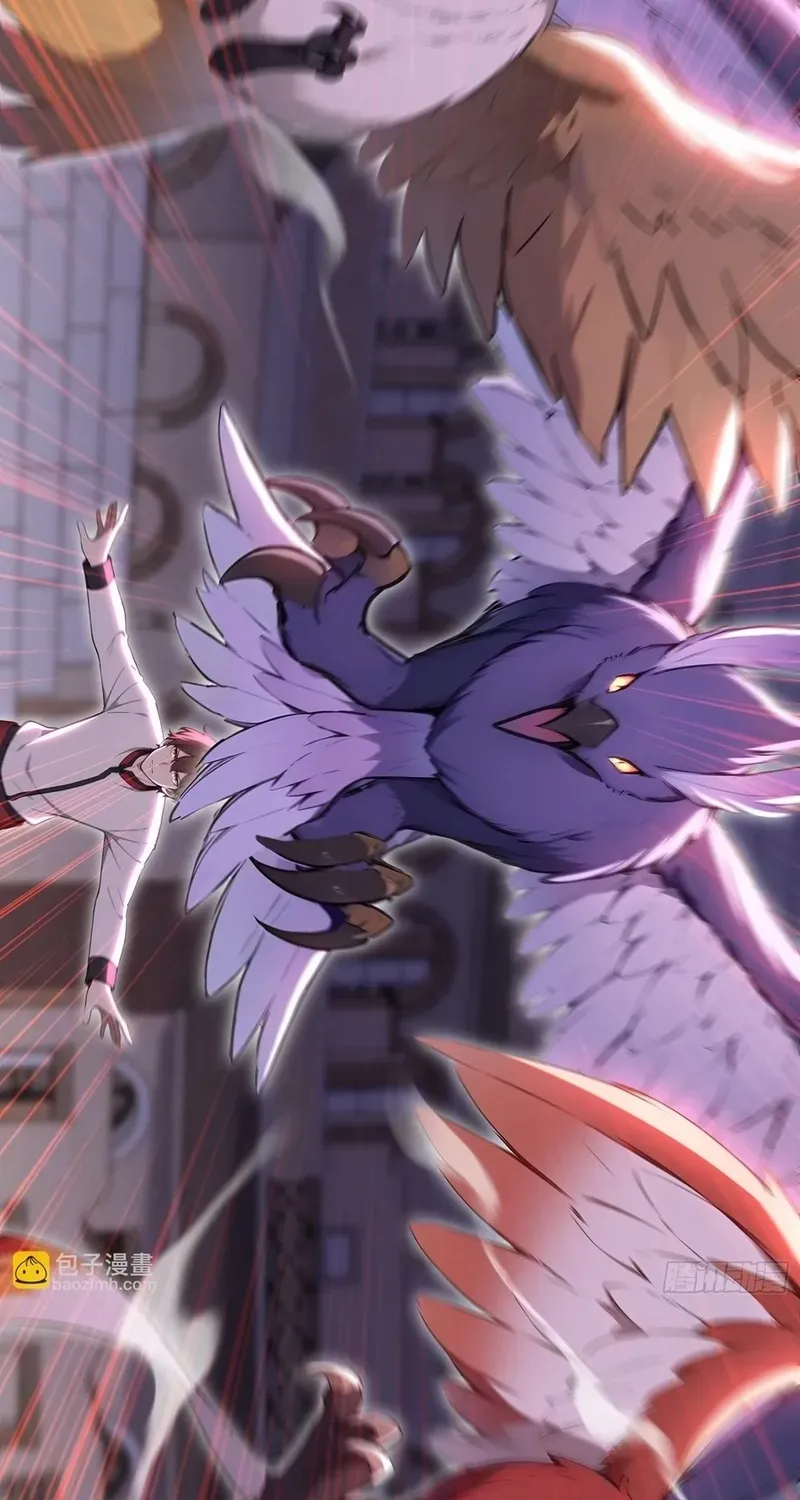 Read Number One Beast Master chapter 63 image 13 on Lezhin