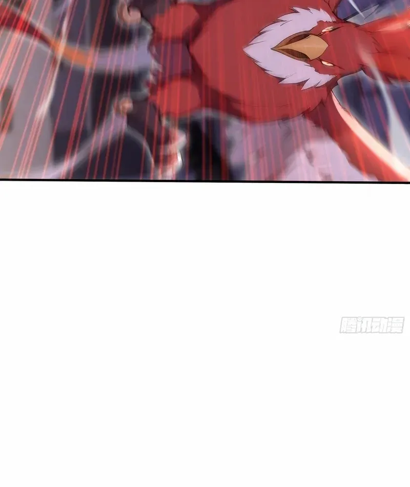 Read Number One Beast Master chapter 63 image 14 on Lezhin