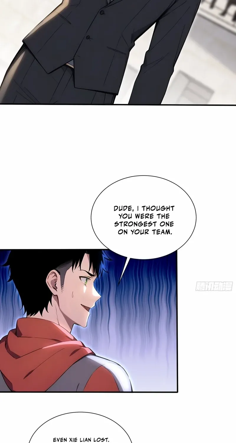 Read Number One Beast Master chapter 63 image 17 on Lezhin