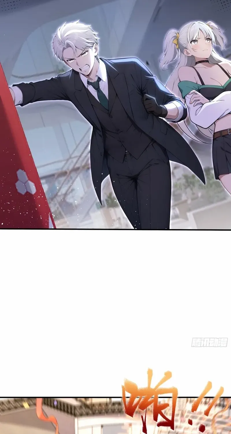 Read Number One Beast Master chapter 63 image 23 on Lezhin