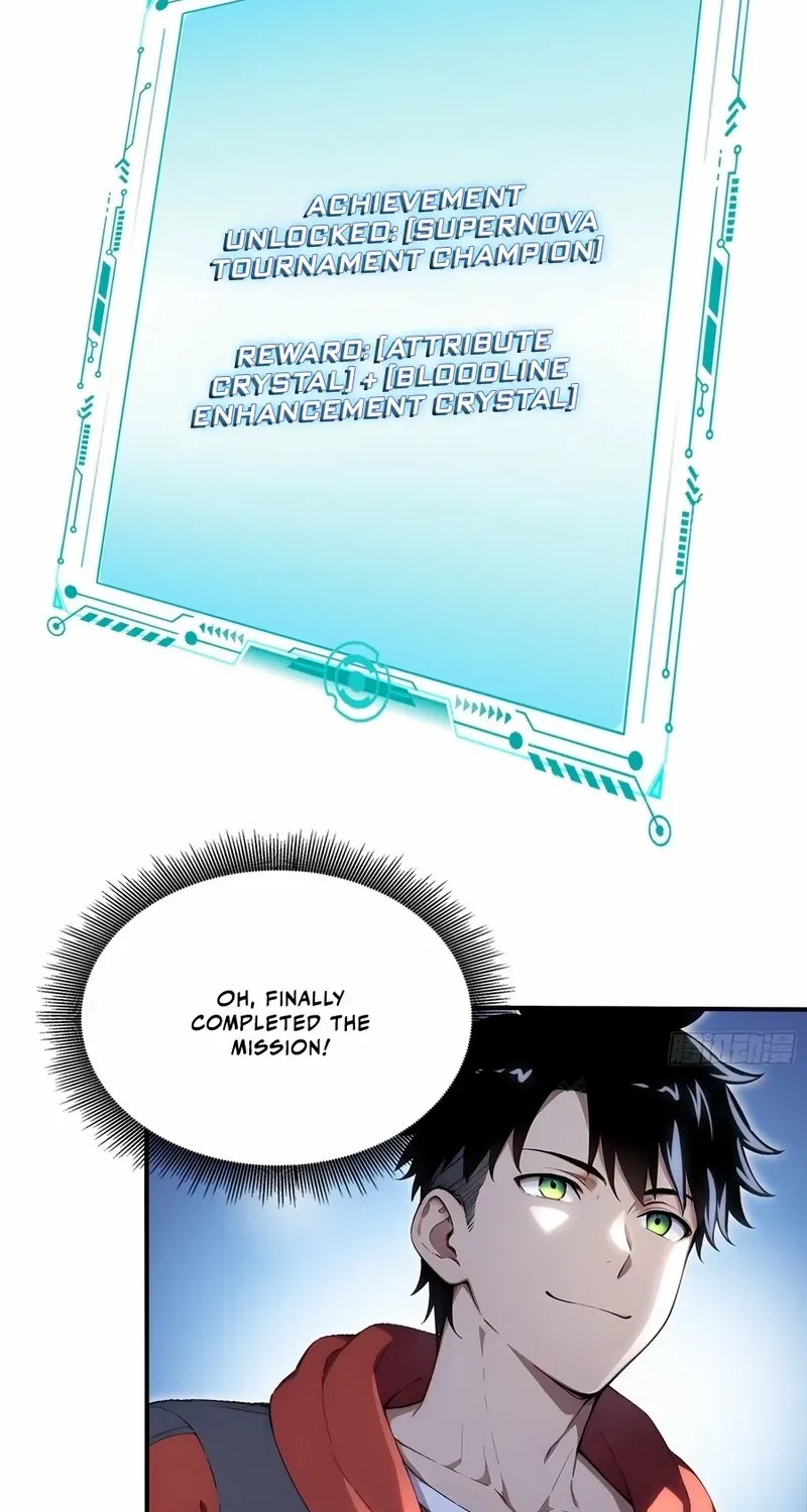 Read Number One Beast Master chapter 63 image 25 on Lezhin