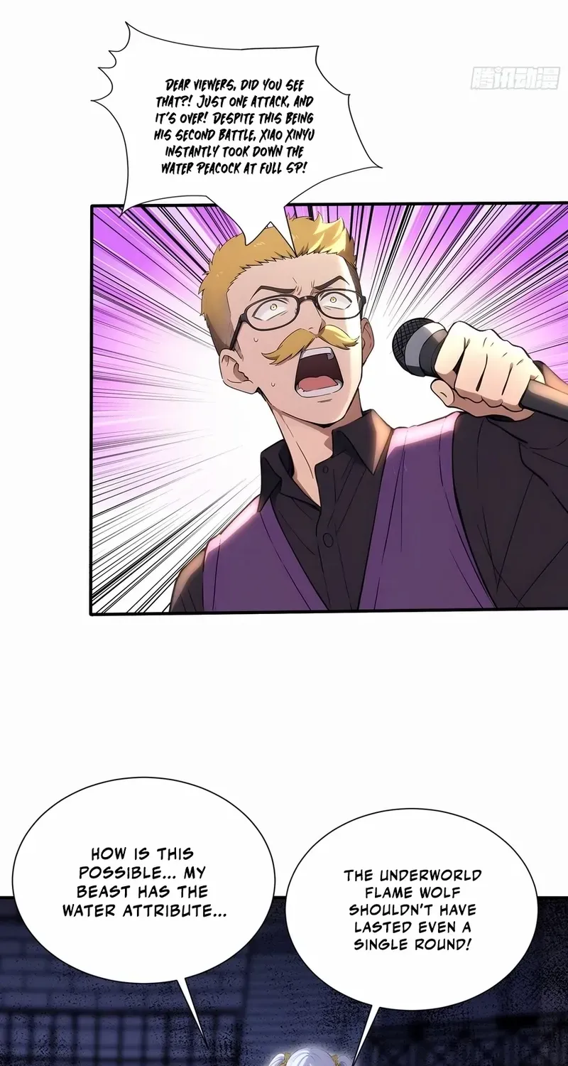 Read Number One Beast Master chapter 63 image 4 on Lezhin