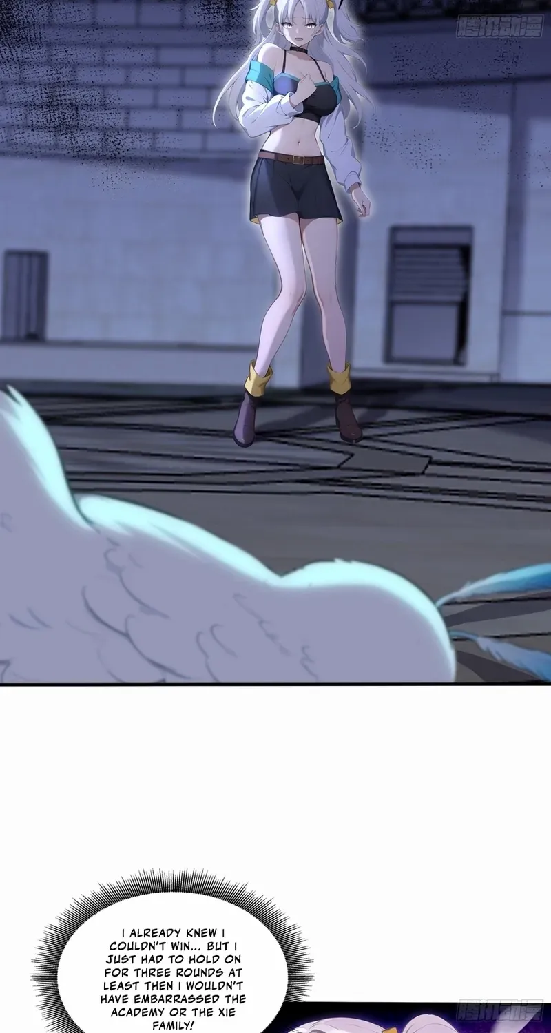 Read Number One Beast Master chapter 63 image 5 on Lezhin