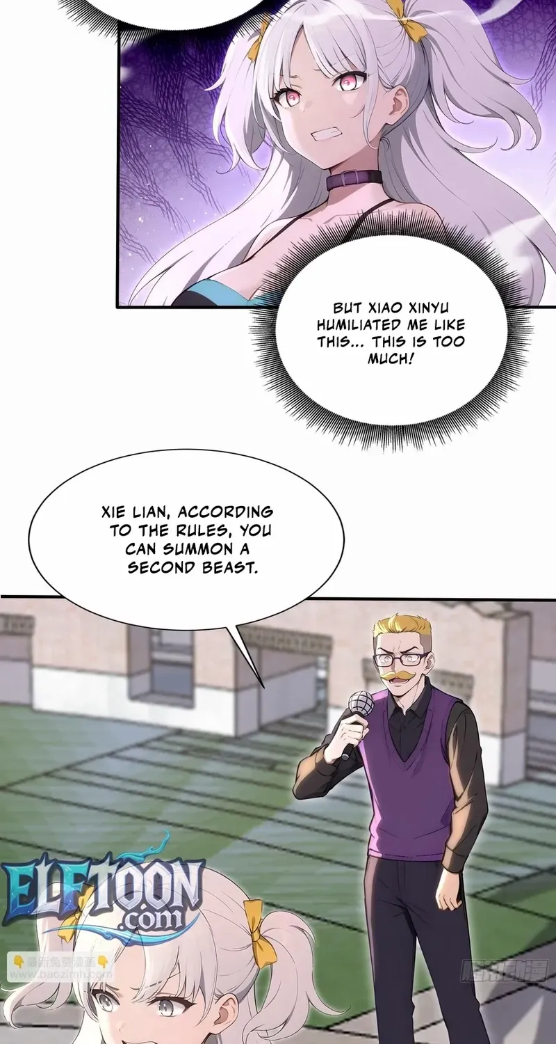 Read Number One Beast Master chapter 63 image 6 on Lezhin