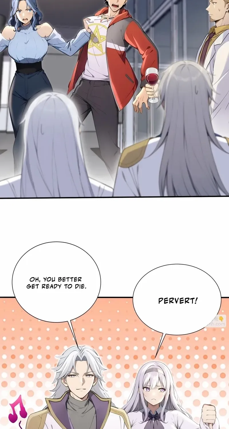 Read Number One Beast Master chapter 64 image 12 on Lezhin