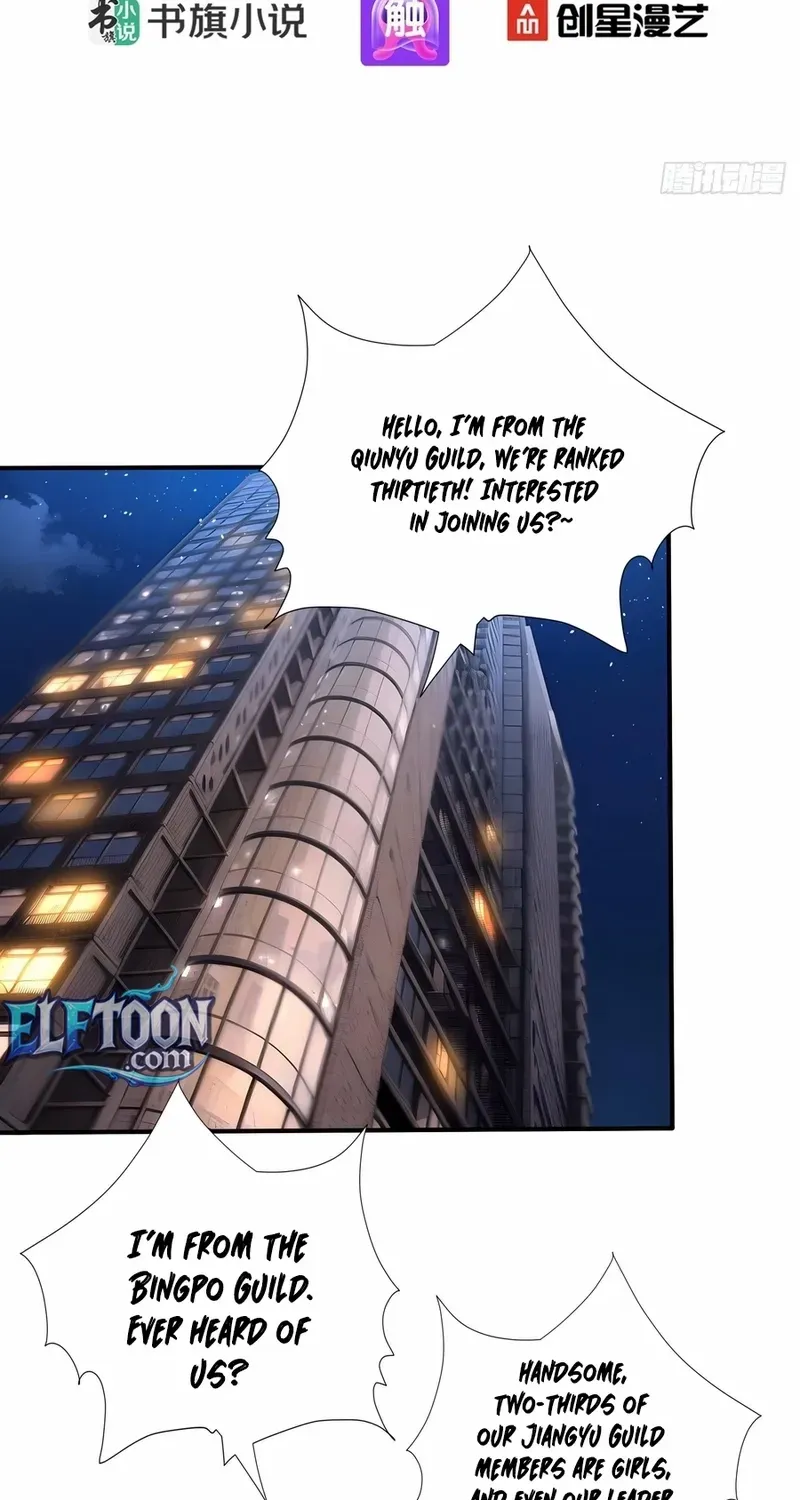 Read Number One Beast Master chapter 64 image 3 on Lezhin