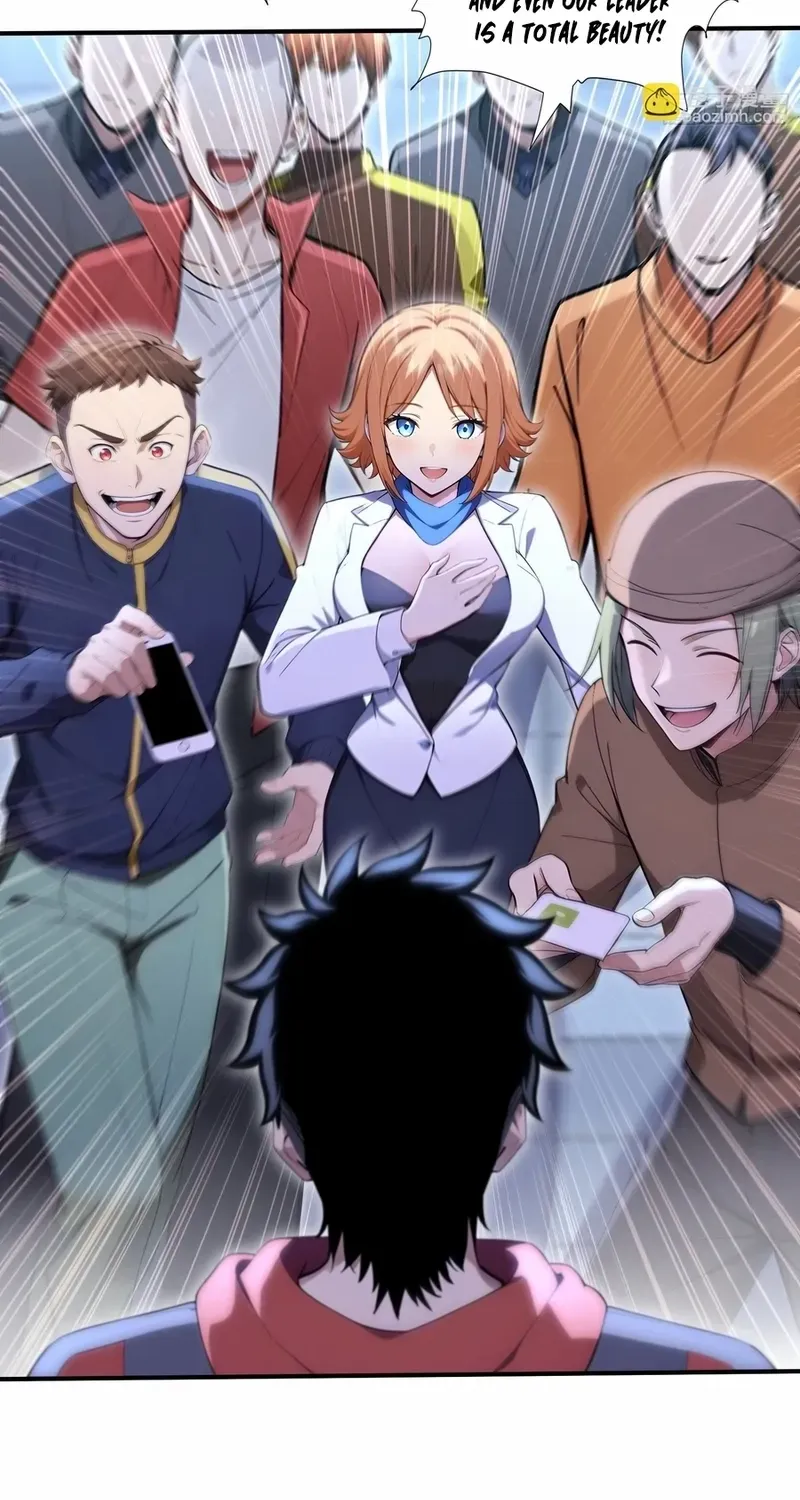 Read Number One Beast Master chapter 64 image 4 on Lezhin