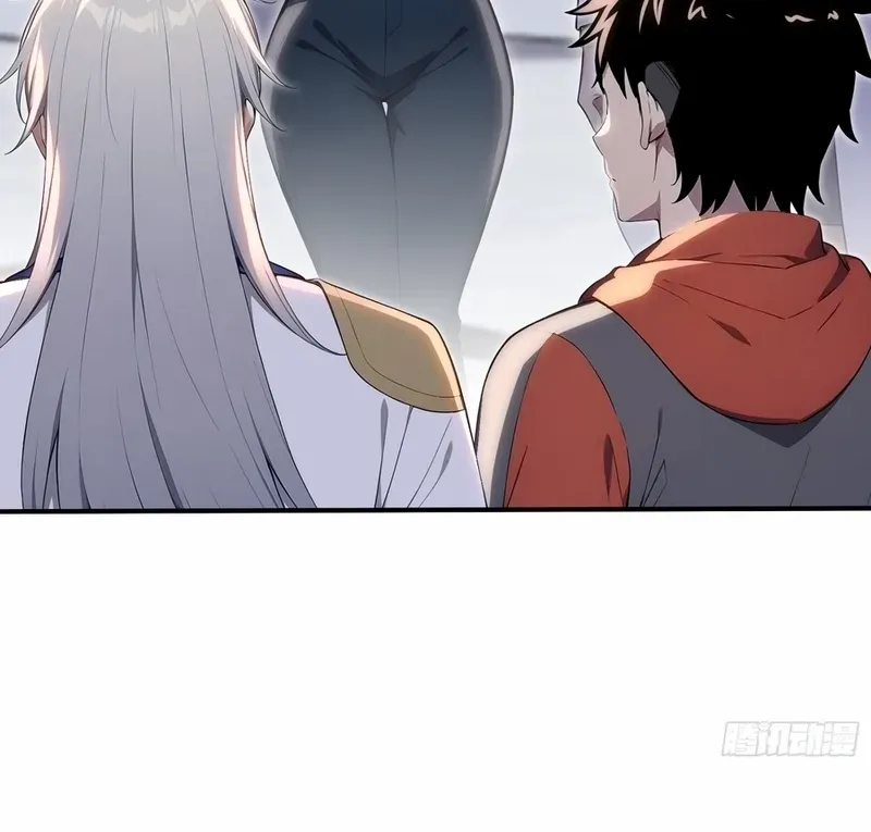 Read Number One Beast Master chapter 64 image 8 on Lezhin
