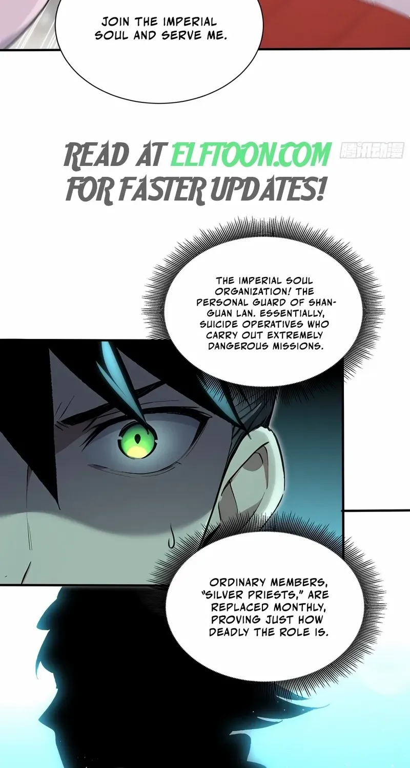 Read Number One Beast Master chapter 65 image 14 on Lezhin