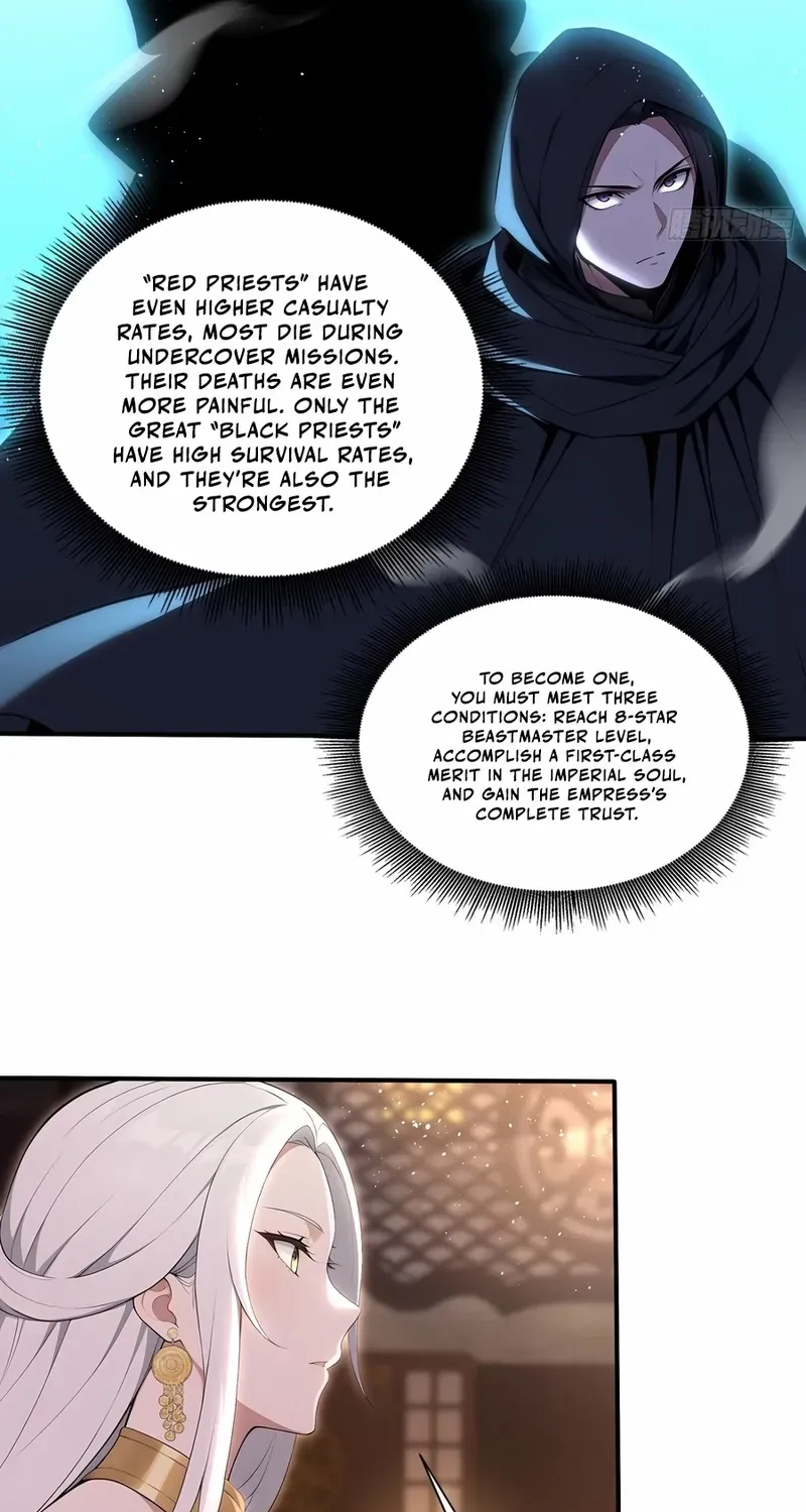 Read Number One Beast Master chapter 65 image 15 on Lezhin