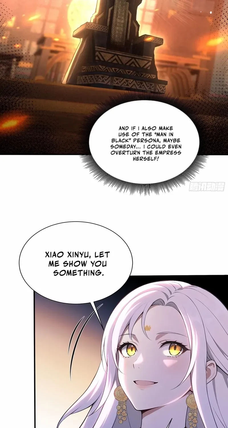Read Number One Beast Master chapter 65 image 21 on Lezhin