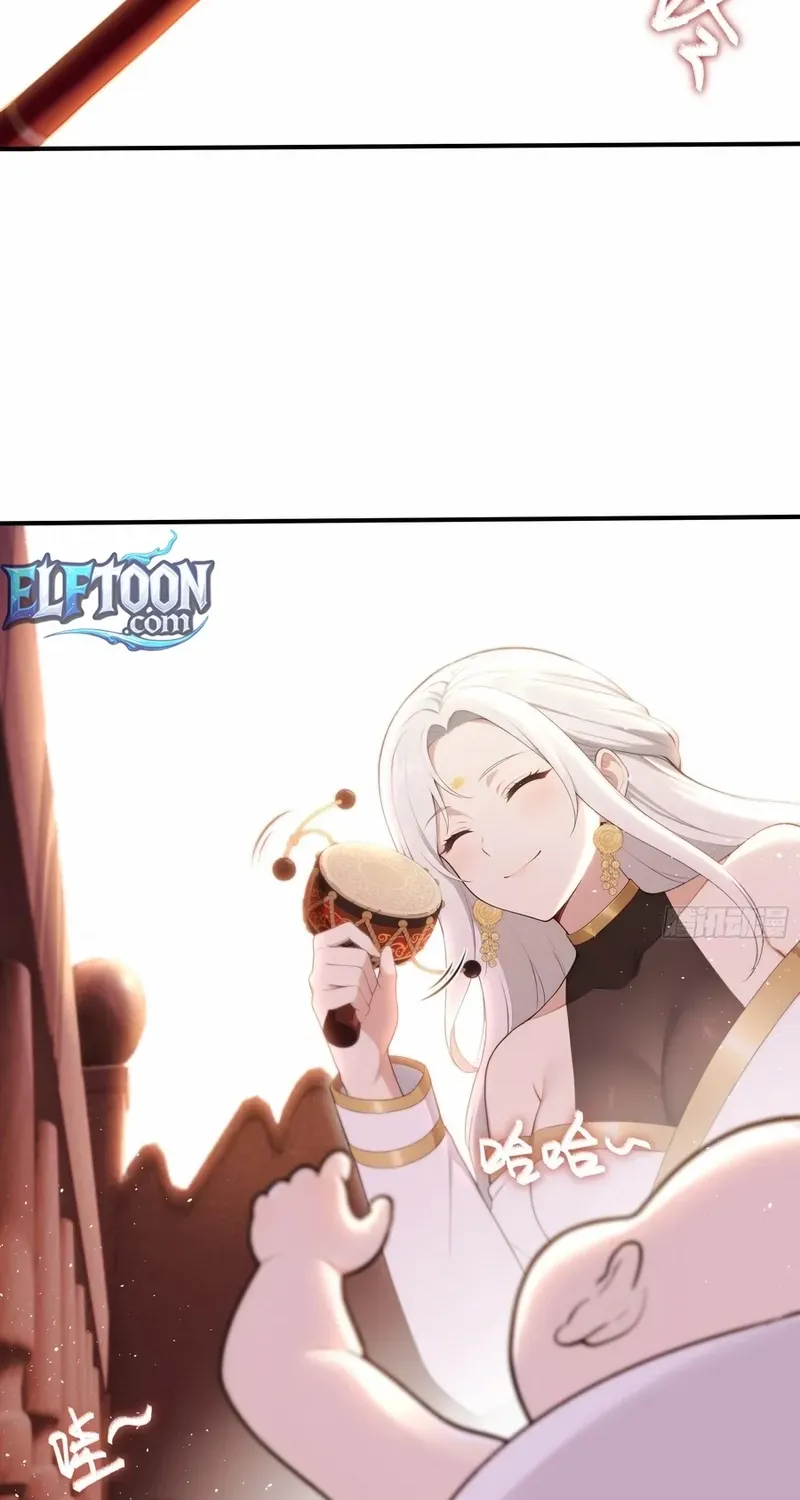 Read Number One Beast Master chapter 66 image 12 on Lezhin