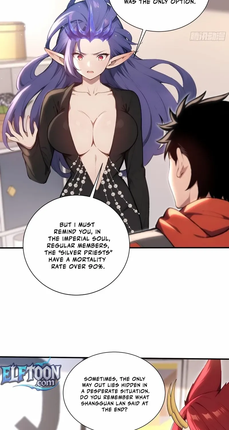 Read Number One Beast Master chapter 66 image 18 on Lezhin