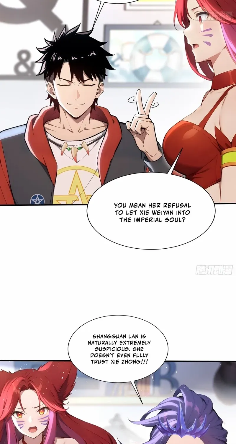 Read Number One Beast Master chapter 66 image 19 on Lezhin