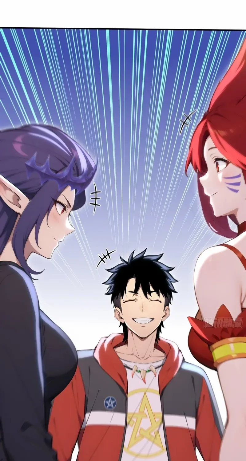 Read Number One Beast Master chapter 66 image 29 on Lezhin