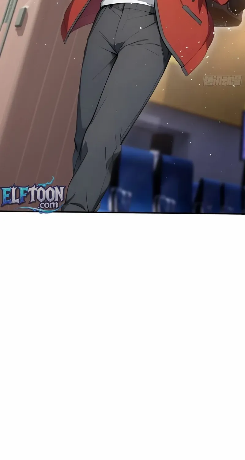 Read Number One Beast Master chapter 66 image 32 on Lezhin