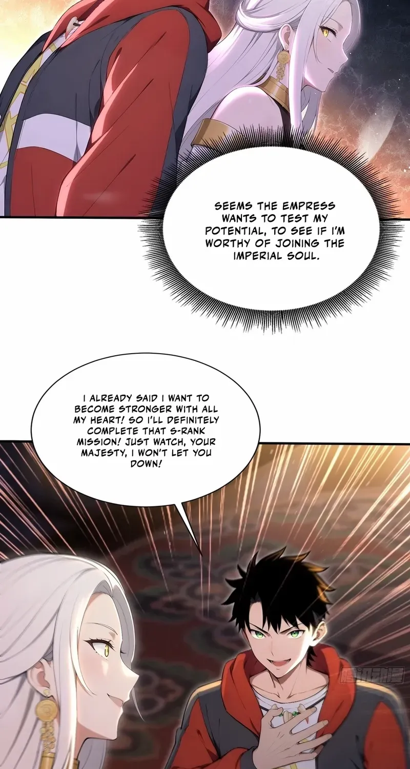 Read Number One Beast Master chapter 66 image 7 on Lezhin