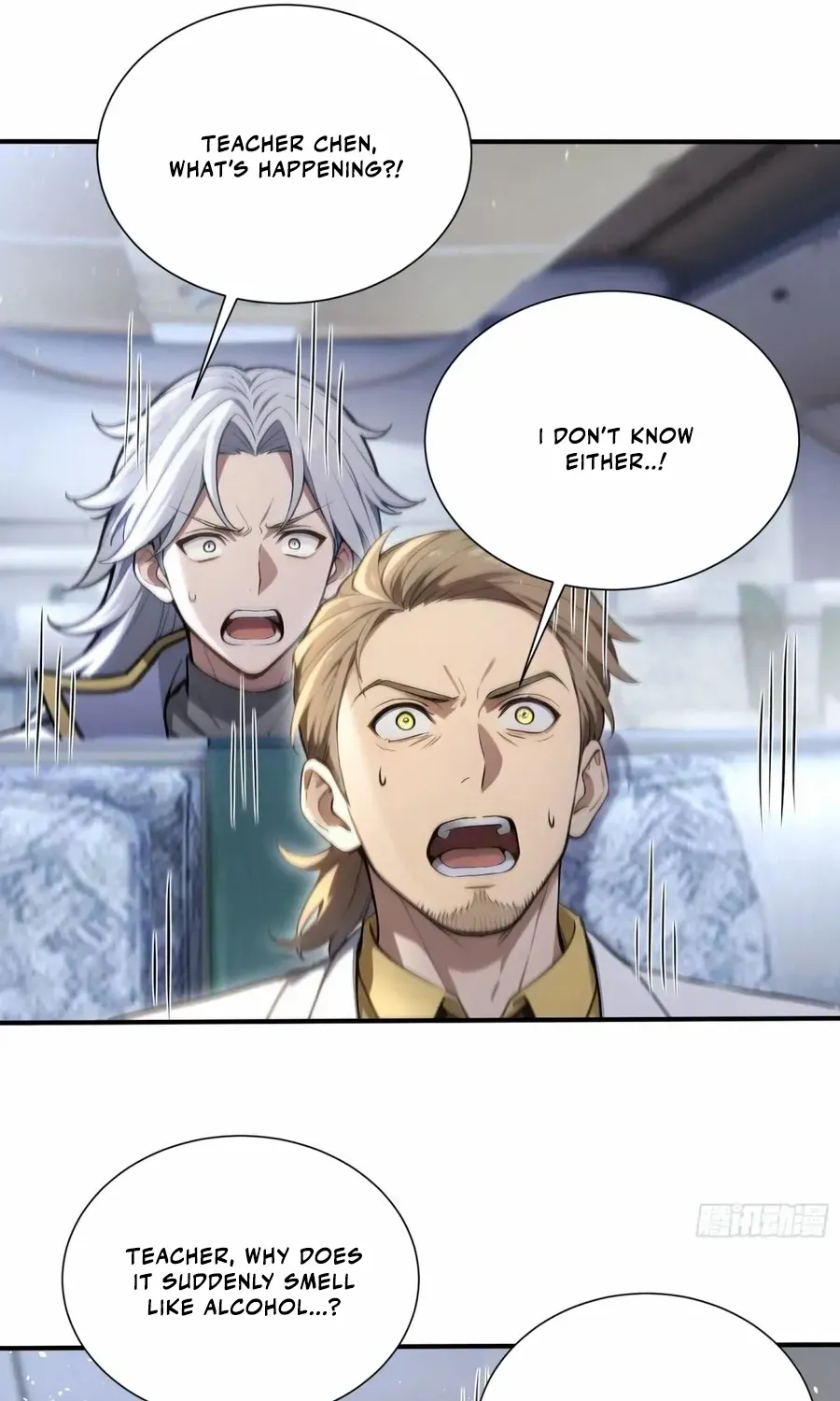 Read Number One Beast Master chapter 67 image 11 on Lezhin