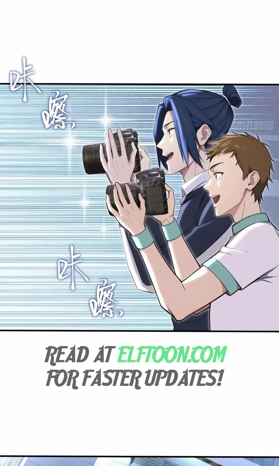 Read Number One Beast Master chapter 67 image 26 on Lezhin