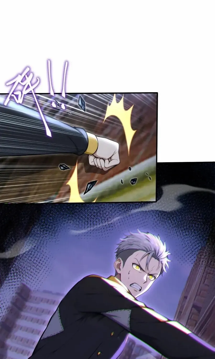 Read Number One Beast Master chapter 67 image 28 on Lezhin
