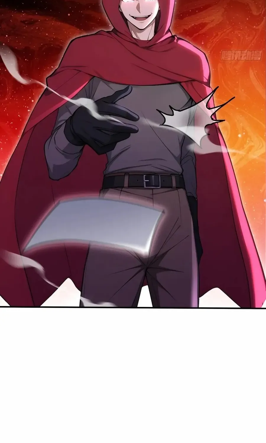 Read Number One Beast Master chapter 67 image 36 on Lezhin