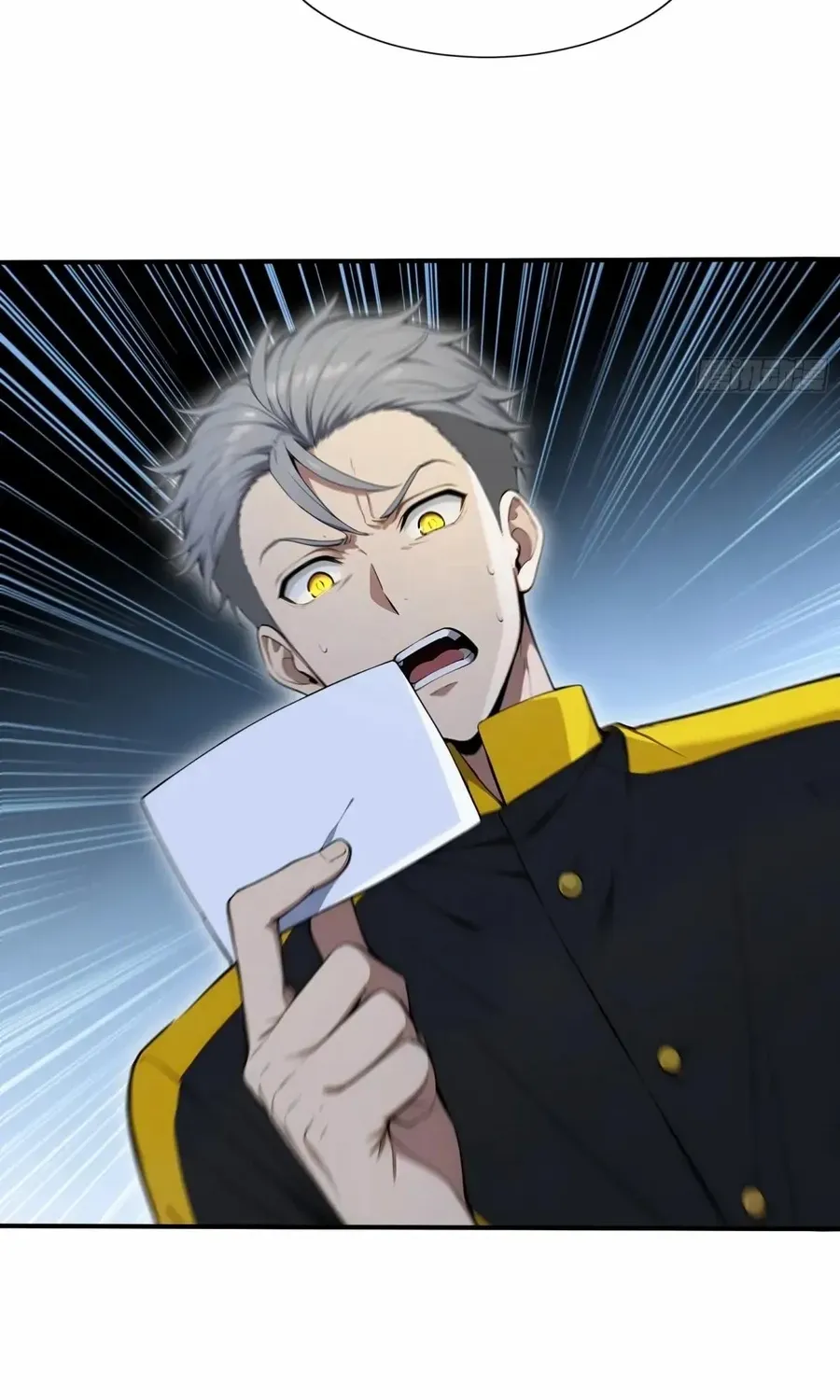 Read Number One Beast Master chapter 67 image 38 on Lezhin