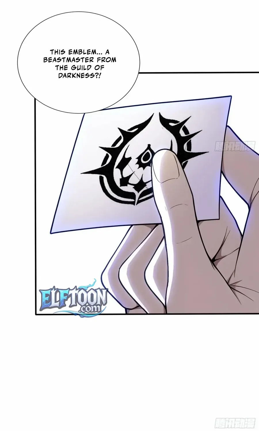 Read Number One Beast Master chapter 67 image 39 on Lezhin