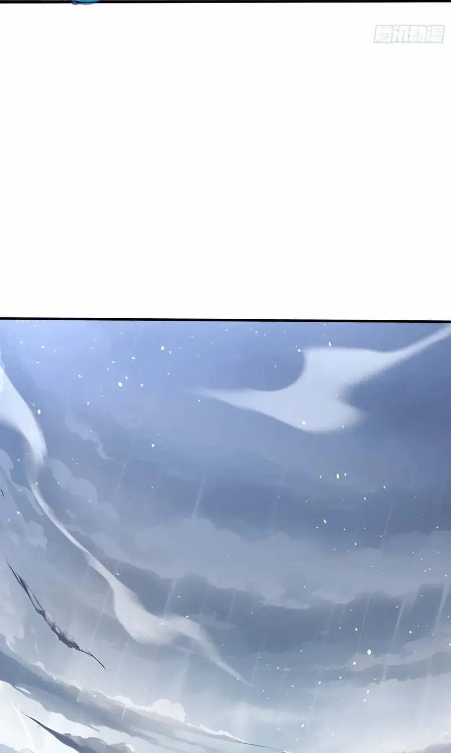 Read Number One Beast Master chapter 68 image 22 on Lezhin
