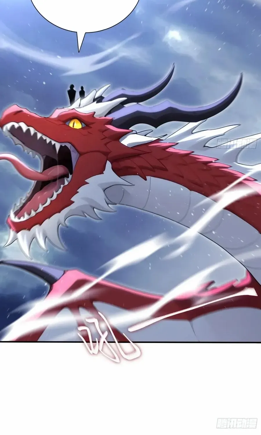 Read Number One Beast Master chapter 68 image 26 on Lezhin