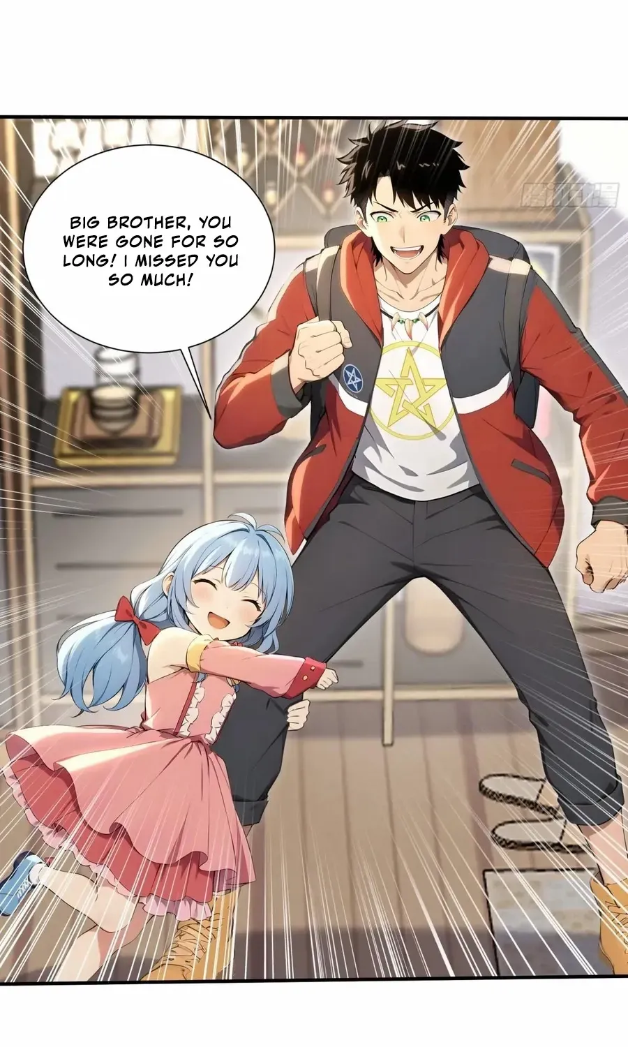 Read Number One Beast Master chapter 68 image 36 on Lezhin