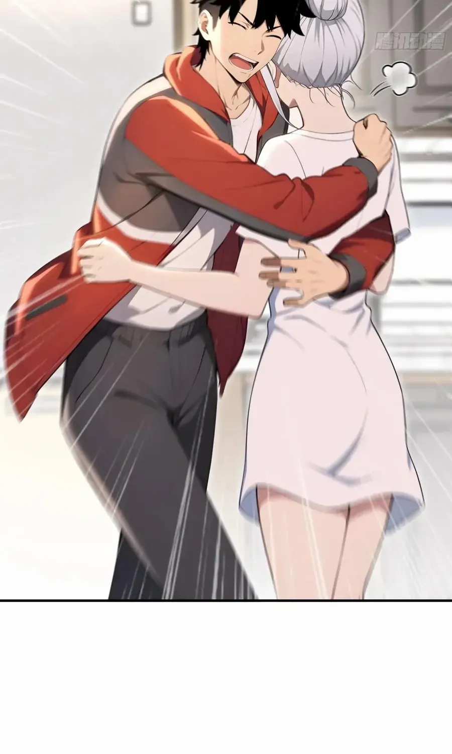 Read Number One Beast Master chapter 68 image 42 on Lezhin