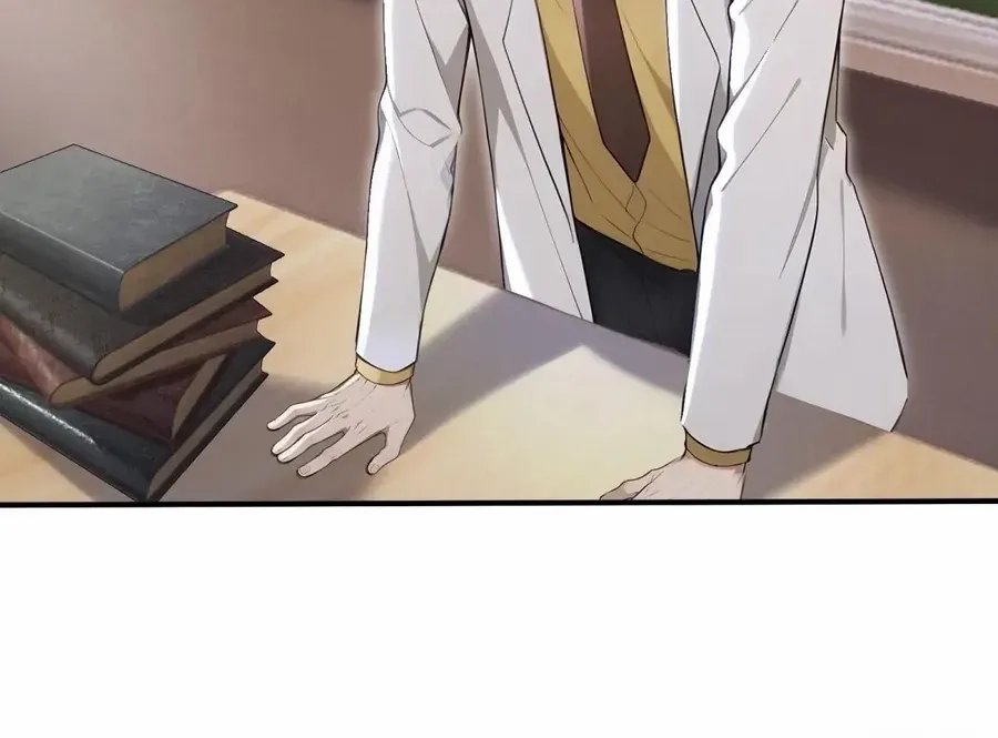 Read Number One Beast Master chapter 68 image 9 on Lezhin