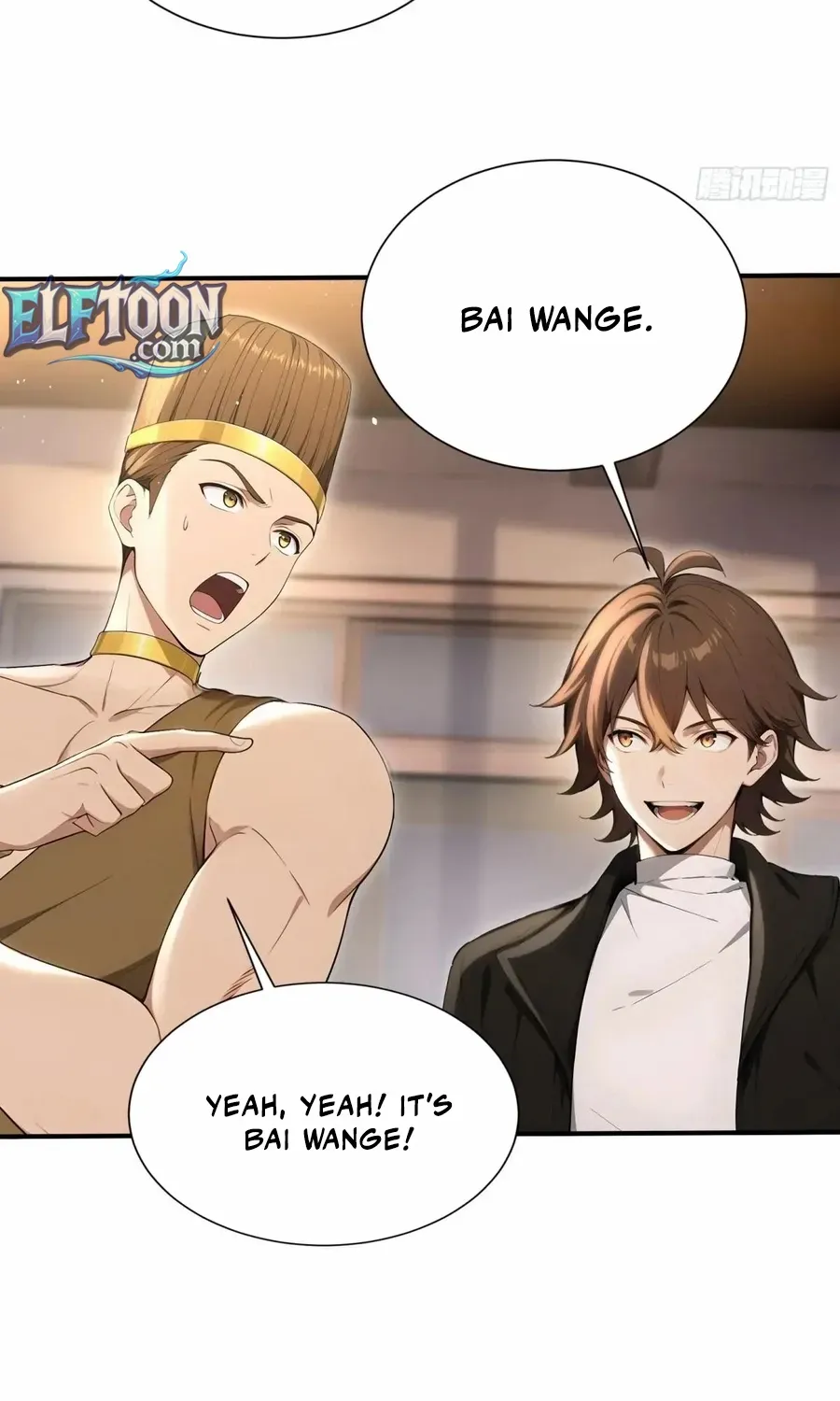 Read Number One Beast Master chapter 69 image 29 on Lezhin