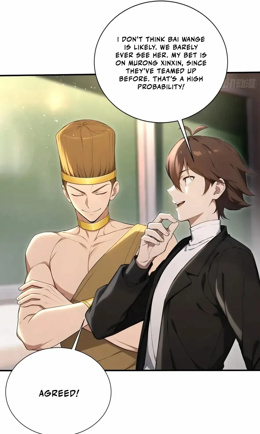 Read Number One Beast Master chapter 69 image 31 on Lezhin