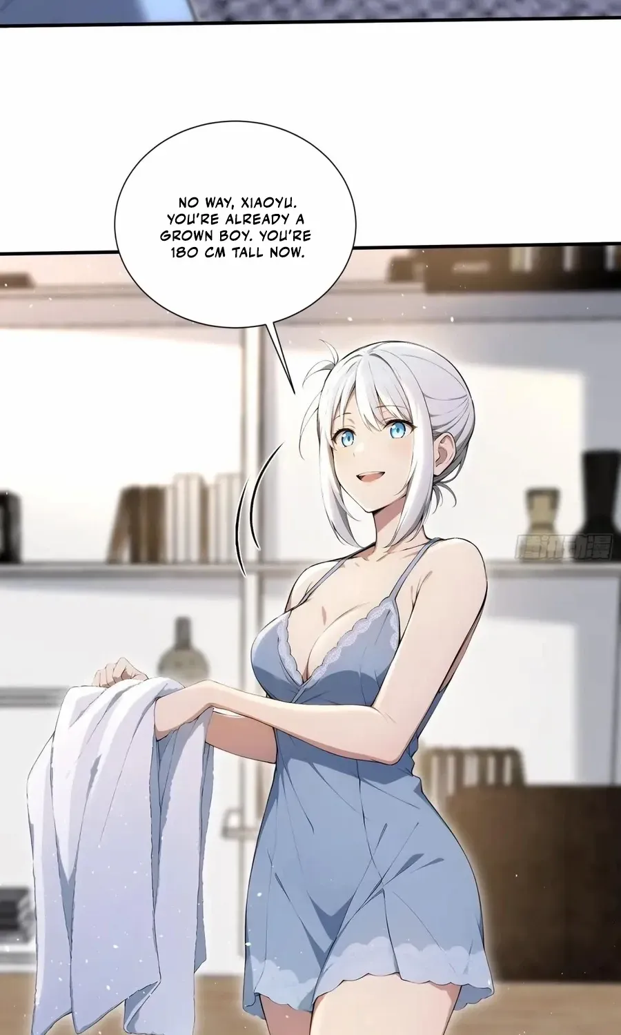 Read Number One Beast Master chapter 69 image 5 on Lezhin