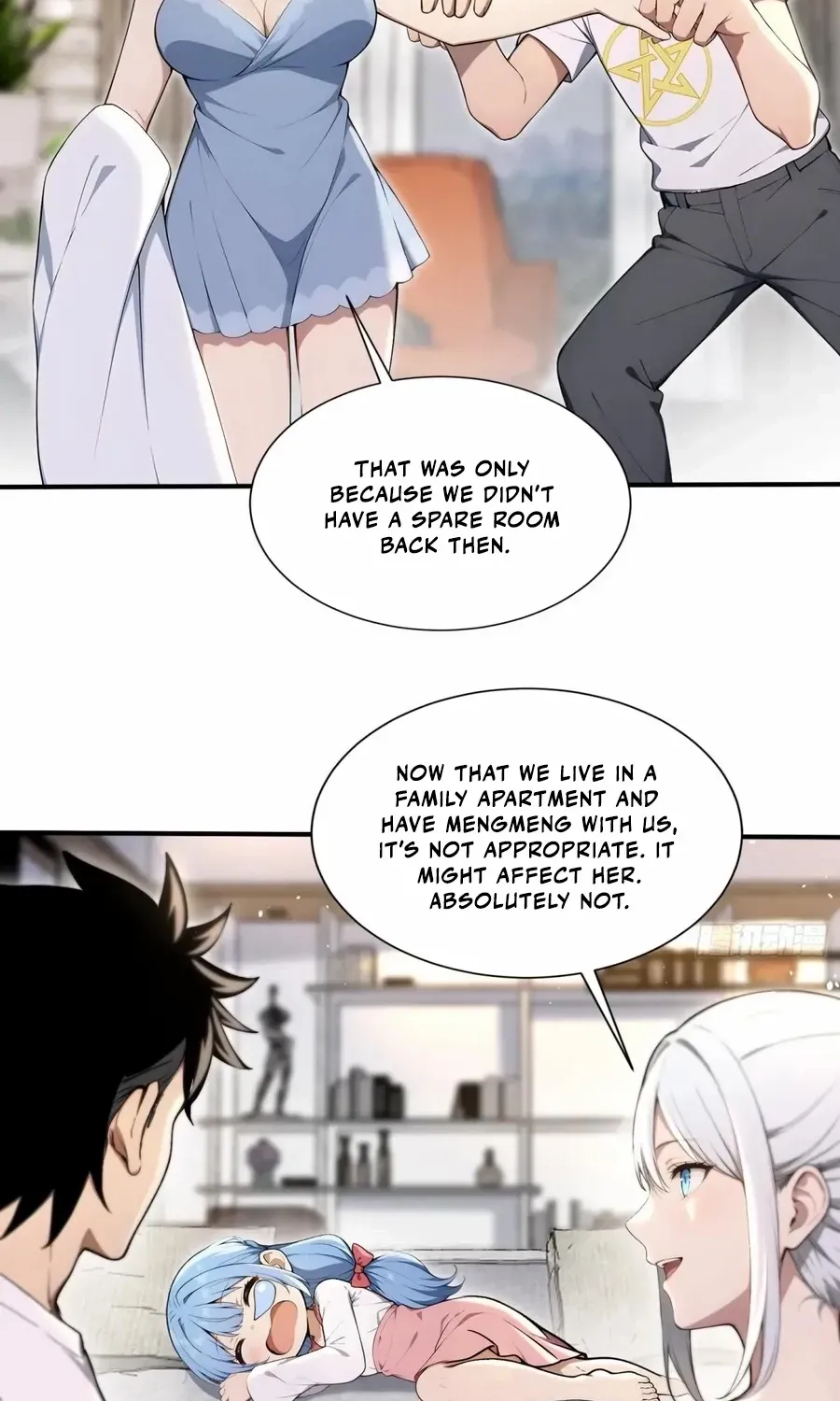 Read Number One Beast Master chapter 69 image 7 on Lezhin
